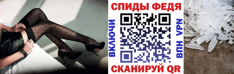 АМФ VHQ  Коркино 