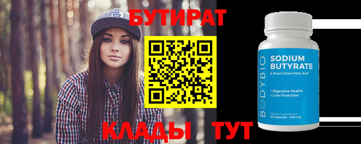 МАРИХУАНА Коркино