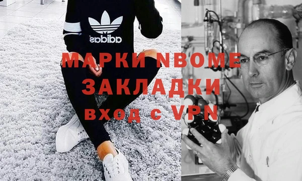 скорость mdpv Аркадак