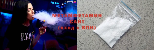 скорость mdpv Аркадак