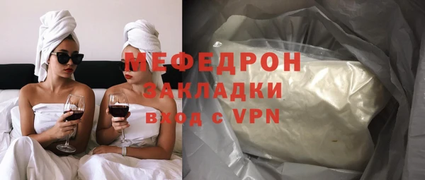 героин Армянск