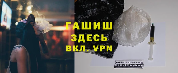 скорость mdpv Аркадак