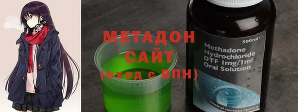 экстази Арсеньев