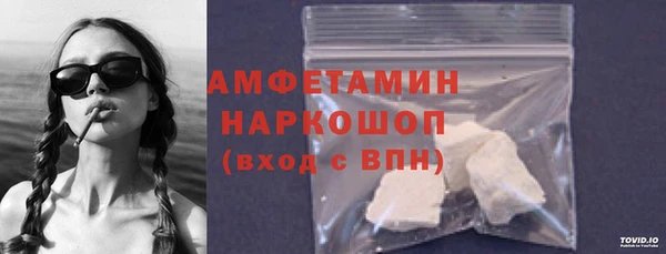героин Армянск