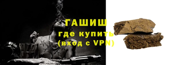 скорость mdpv Аркадак