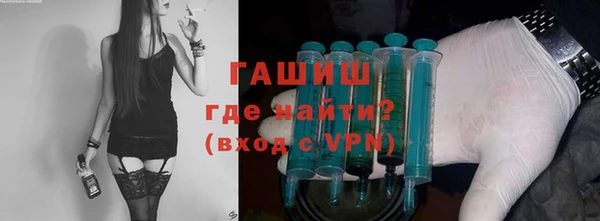 скорость mdpv Аркадак