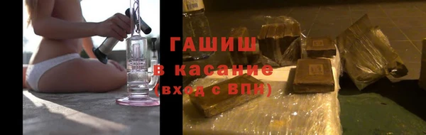 скорость mdpv Аркадак