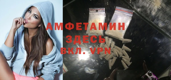 героин Армянск