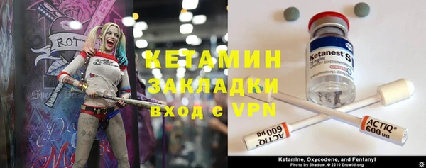 скорость mdpv Аркадак