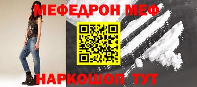 ПСИЛОЦИБИНОВЫЕ ГРИБЫ Волжский