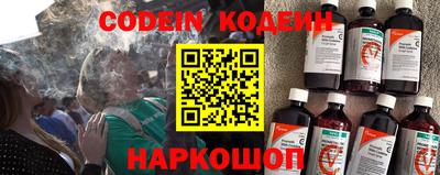 ПСИЛОЦИБИНОВЫЕ ГРИБЫ Волжский