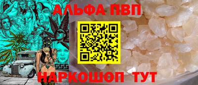 ПСИЛОЦИБИНОВЫЕ ГРИБЫ Волжский