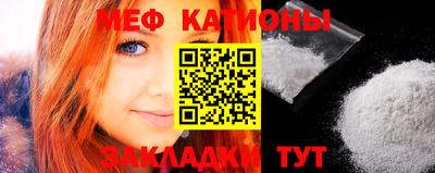 гашишное масло Балашиха