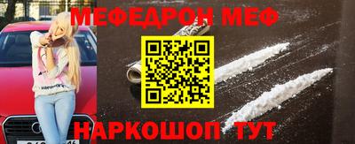 гашишное масло Балашиха