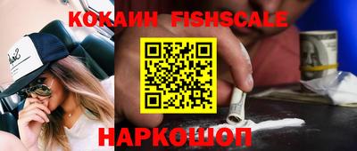 ПСИЛОЦИБИНОВЫЕ ГРИБЫ Волжский