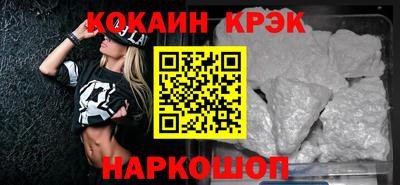 ПСИЛОЦИБИНОВЫЕ ГРИБЫ Волжский