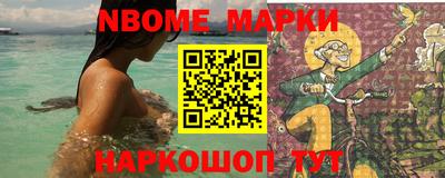 ПСИЛОЦИБИНОВЫЕ ГРИБЫ Волжский