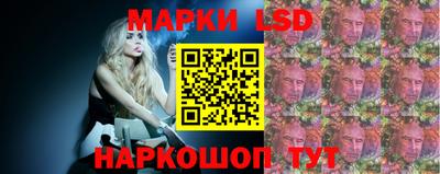 кокаин Абакан