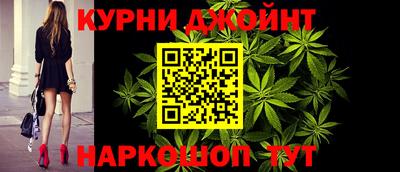 стафф Волжск