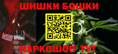 стафф Волжск