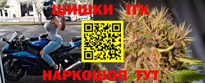 ПСИЛОЦИБИНОВЫЕ ГРИБЫ Волжский