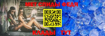 гашишное масло Балашиха