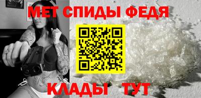 ПСИЛОЦИБИНОВЫЕ ГРИБЫ Волжский