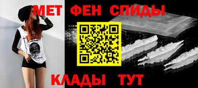 таблы Азнакаево