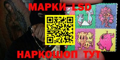 гашишное масло Балашиха