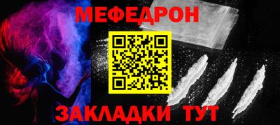 ПСИЛОЦИБИНОВЫЕ ГРИБЫ Волжский