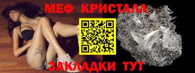 ПСИЛОЦИБИНОВЫЕ ГРИБЫ Волжский