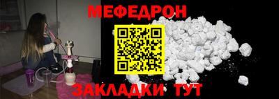 ПСИЛОЦИБИНОВЫЕ ГРИБЫ Волжский