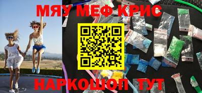 не бодяженный Абинск