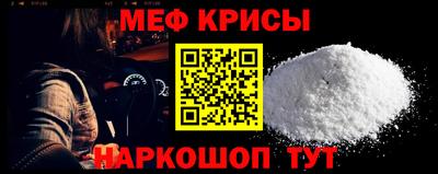 марки nbome Балаково