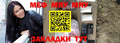 гашишное масло Балашиха