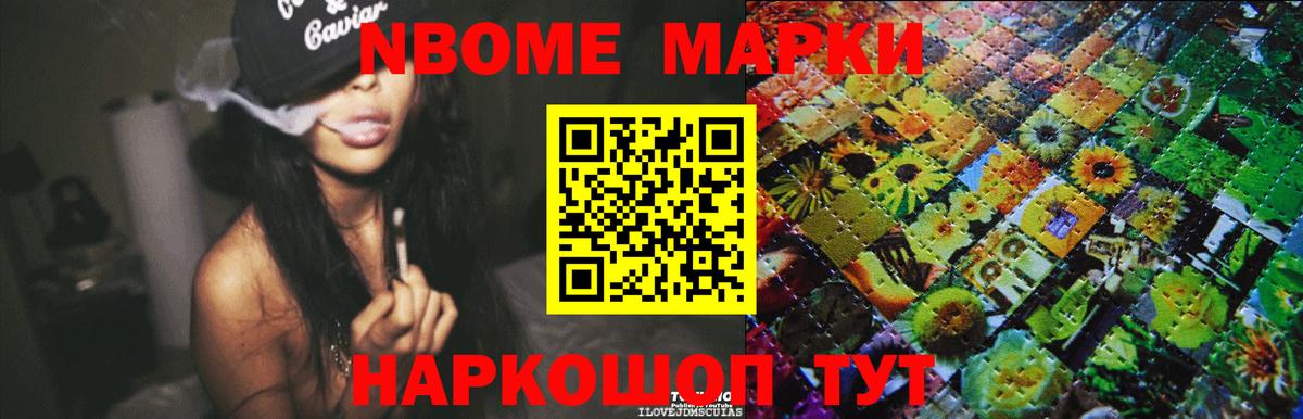 LSD-25 экстази ecstasy  Лсд 25 экстази  Лсд 25 экстази кислота  ссылка на мегу зеркало  Коркино 