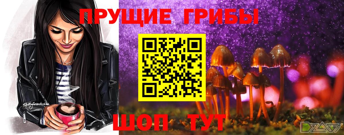 СОЛЬ CK  Канабис  Мефедрон  Коркино  Гарик  Вход с VPN 