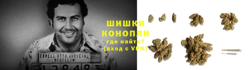 МАРИХУАНА LSD WEED  закладка  Коркино 